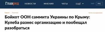 http://upforme.ru/uploads/001b/1a/77/2/t206084.jpg