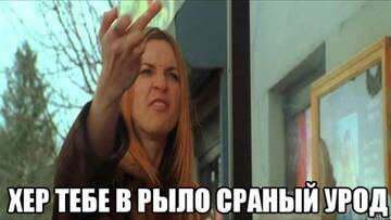 http://upforme.ru/uploads/001b/1f/0d/4/t390486.jpg