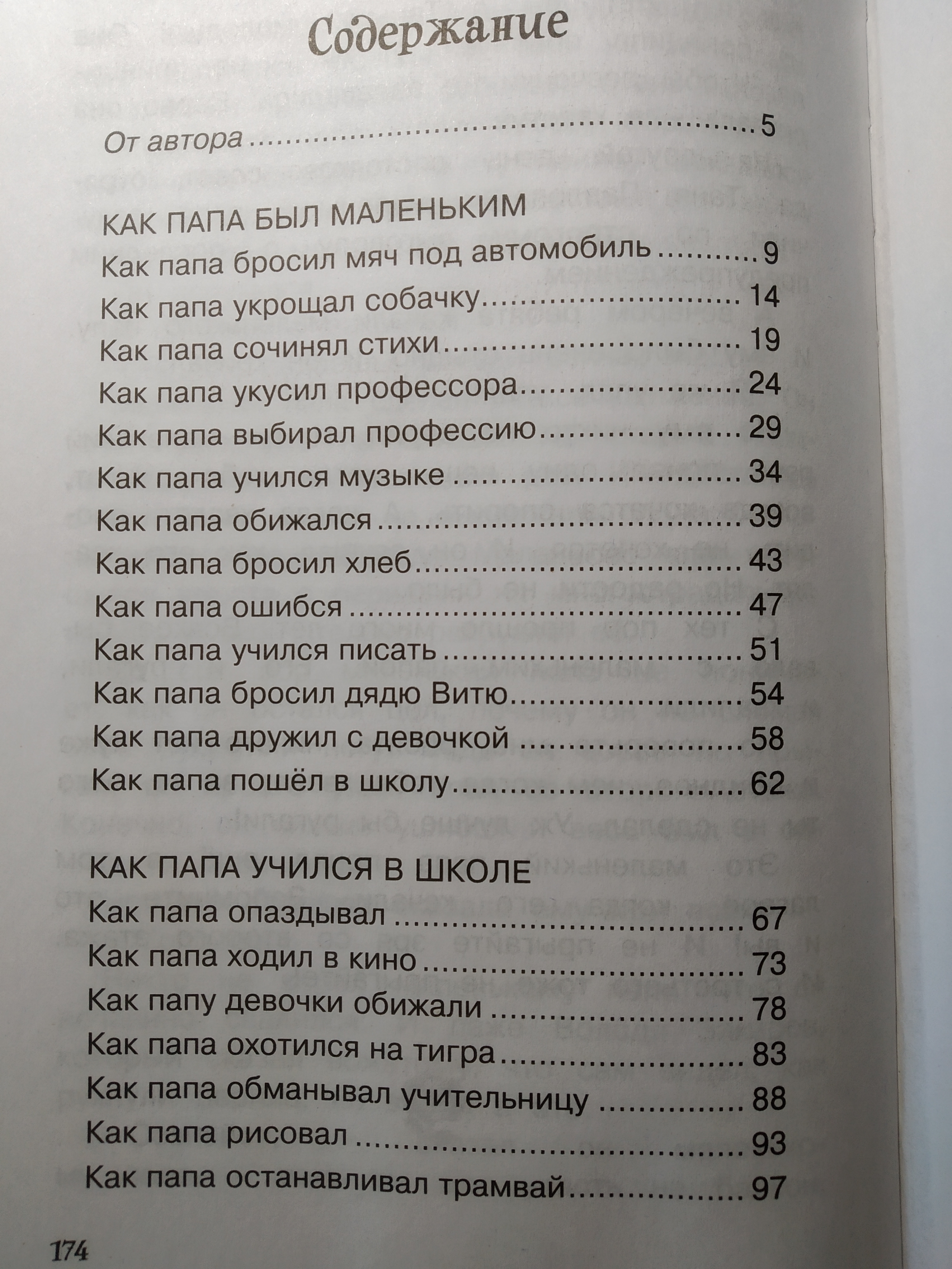 http://upforme.ru/uploads/001b/21/f2/3/715079.jpg