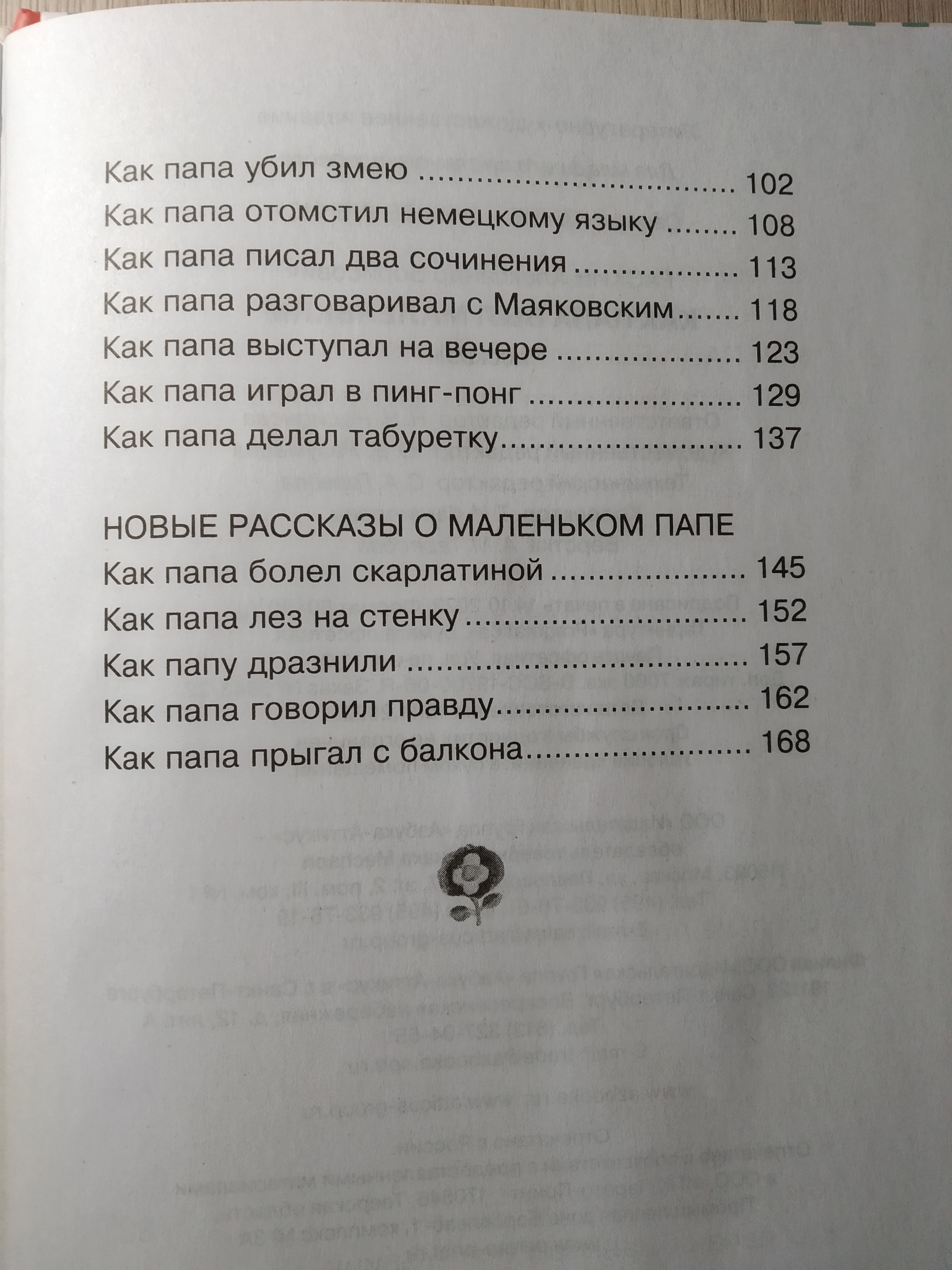 http://upforme.ru/uploads/001b/21/f2/3/836718.jpg