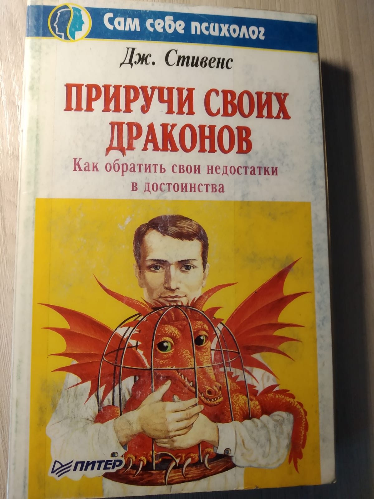 http://upforme.ru/uploads/001b/21/f2/4/802532.jpg