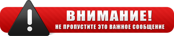 http://upforme.ru/uploads/001b/22/2a/7/t919521.png