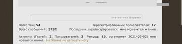 http://upforme.ru/uploads/001b/22/2d/3/t273524.jpg