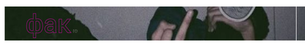 http://upforme.ru/uploads/001b/24/a6/5/103846.png