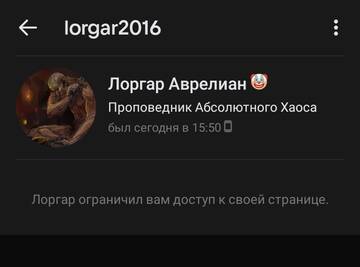 http://upforme.ru/uploads/001b/25/70/2/t556606.jpg