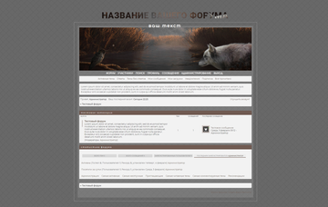 http://upforme.ru/uploads/001b/26/db/2/t582323.png