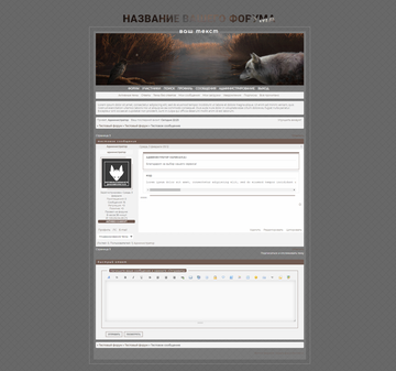 http://upforme.ru/uploads/001b/26/db/2/t889760.png