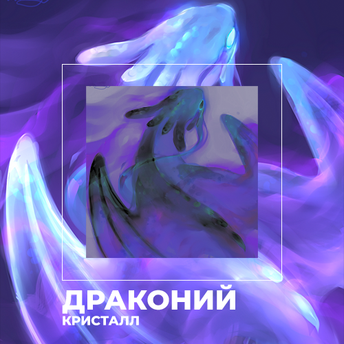 http://upforme.ru/uploads/001b/26/db/3/876270.png
