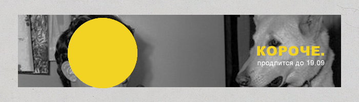 http://upforme.ru/uploads/001b/29/0d/229/390671.png
