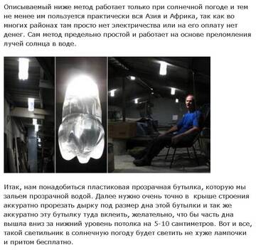http://upforme.ru/uploads/001b/29/22/2/t237996.jpg