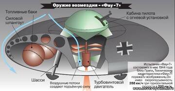 http://upforme.ru/uploads/001b/29/22/2/t579481.jpg