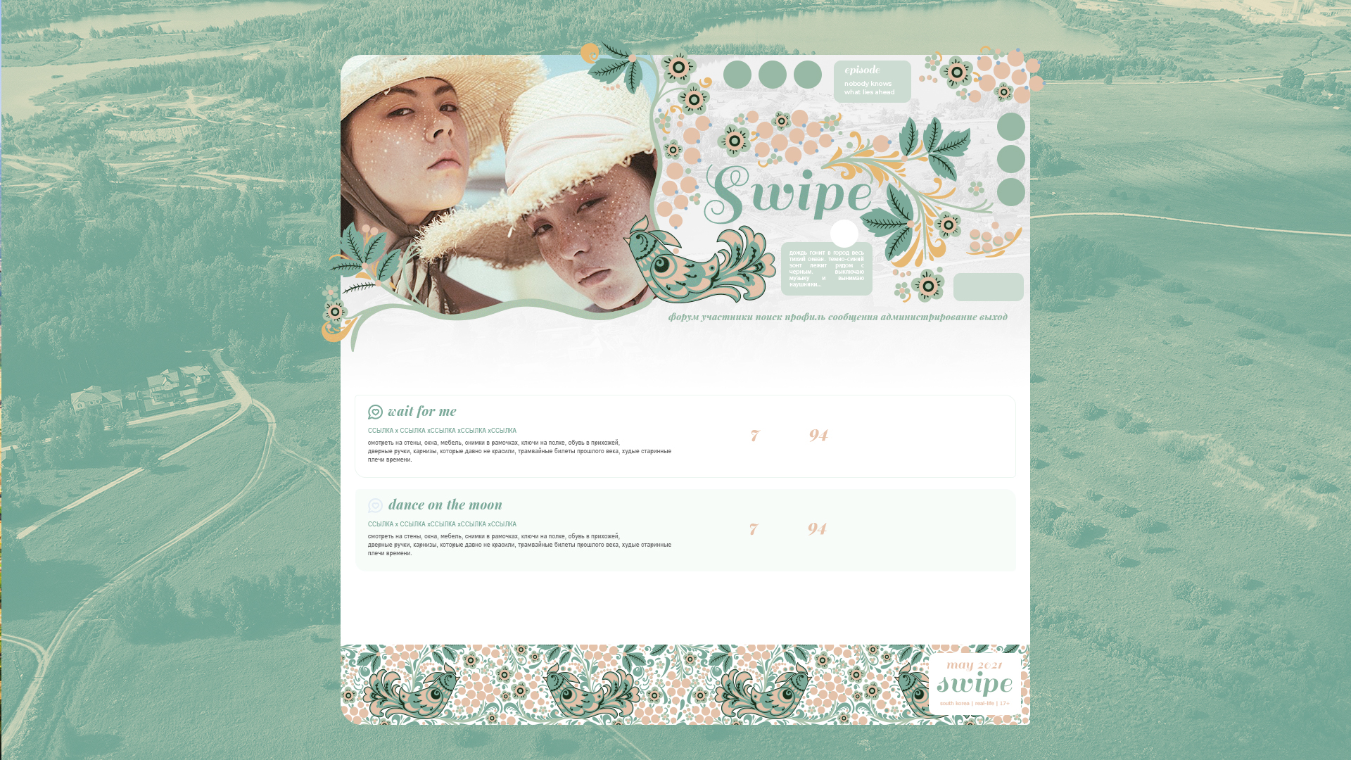 http://upforme.ru/uploads/001b/29/b7/2/163670.jpg