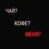 http://upforme.ru/uploads/001b/29/b7/97/752246.jpg