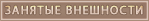 http://upforme.ru/uploads/001b/29/e9/2/387730.png