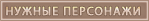 http://upforme.ru/uploads/001b/29/e9/2/544503.png