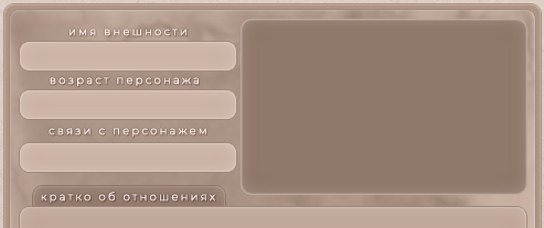 http://upforme.ru/uploads/001b/29/e9/2/801579.png