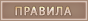 http://upforme.ru/uploads/001b/29/e9/2/979651.png
