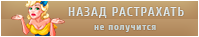 http://upforme.ru/uploads/001b/29/e9/5/812531.png