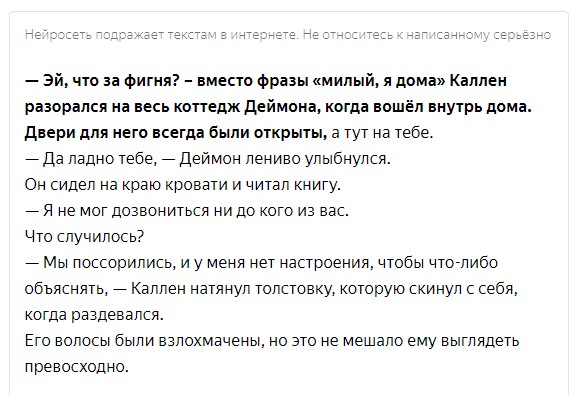 http://upforme.ru/uploads/001b/2a/dc/5/185972.jpg