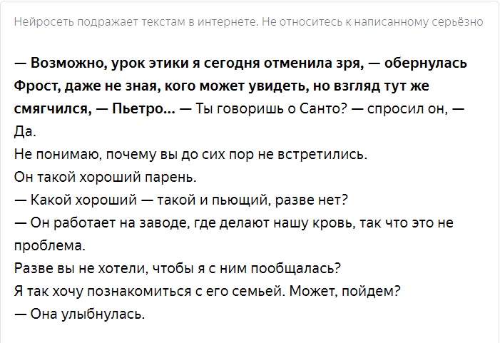http://upforme.ru/uploads/001b/2a/dc/5/41550.jpg
