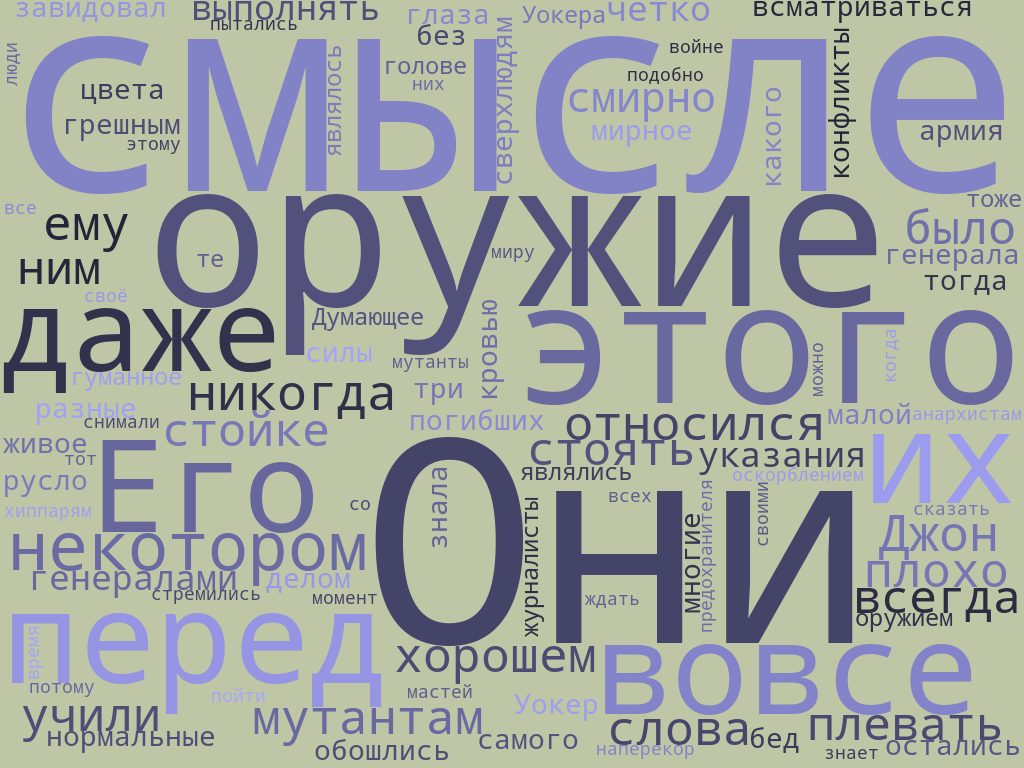 http://upforme.ru/uploads/001b/2a/dc/5/497046.png