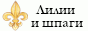 http://upforme.ru/uploads/001b/2b/a8/2/t550459.gif
