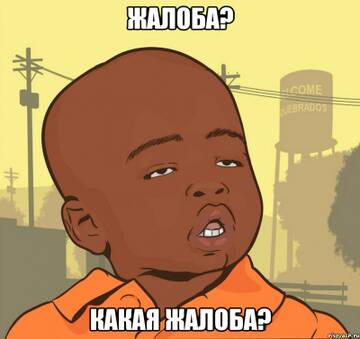 http://upforme.ru/uploads/001b/2d/5a/2/t19301.jpg