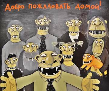 http://upforme.ru/uploads/001b/2d/5a/2/t257427.jpg