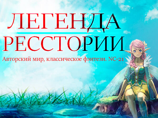 http://upforme.ru/uploads/001b/2d/ae/3/t751324.jpg