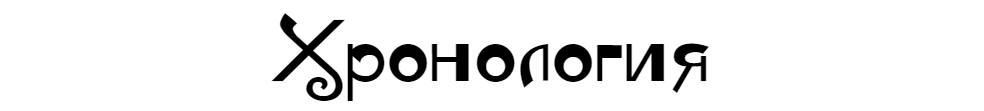 http://upforme.ru/uploads/001b/2d/b9/10/270536.png
