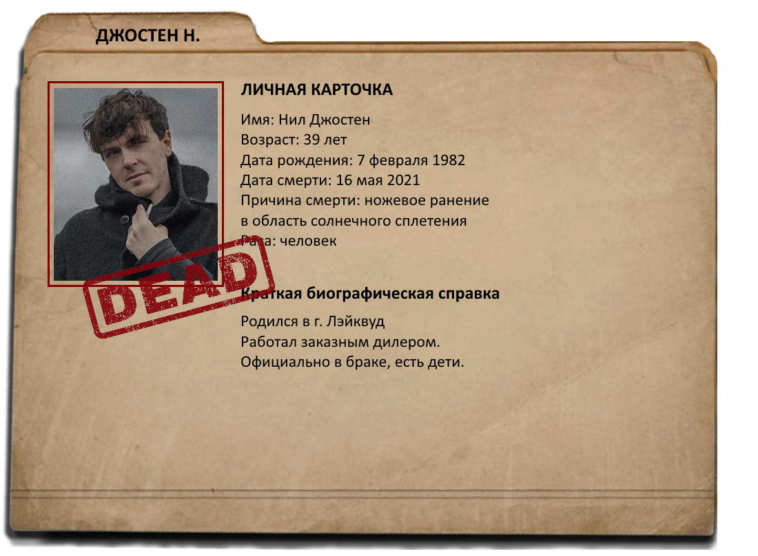 http://upforme.ru/uploads/001b/2d/b9/2/109195.png