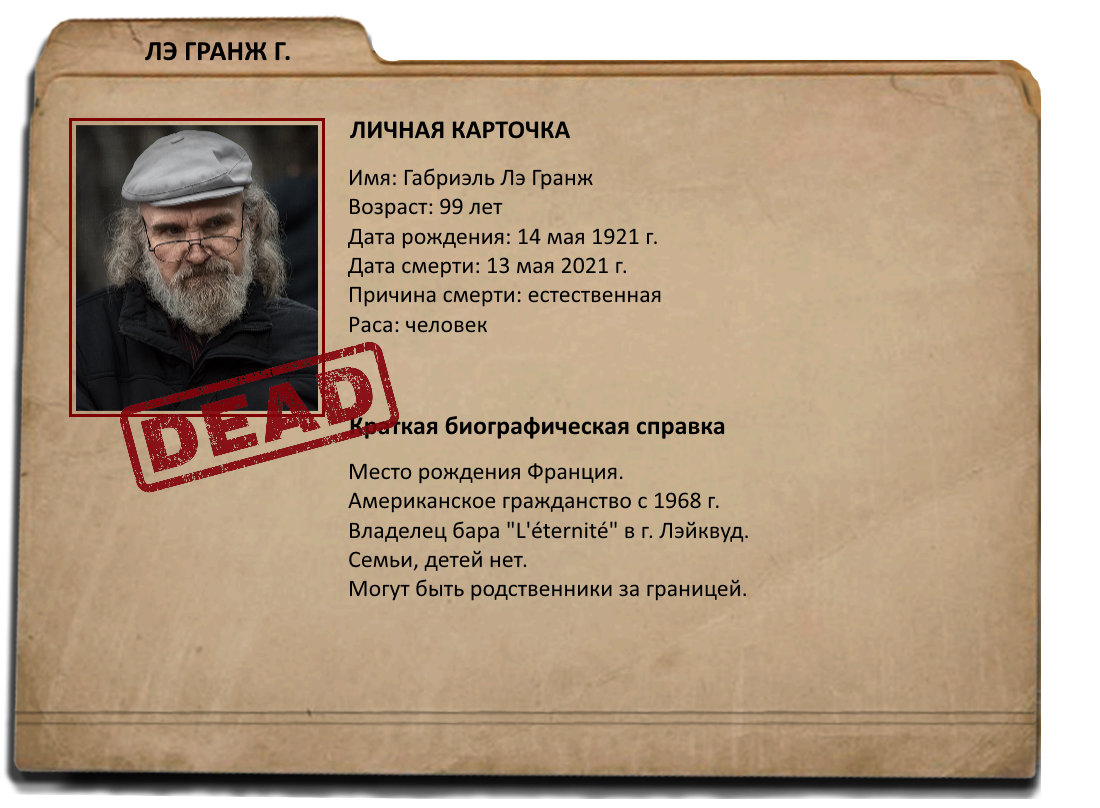 http://upforme.ru/uploads/001b/2d/b9/2/138690.png