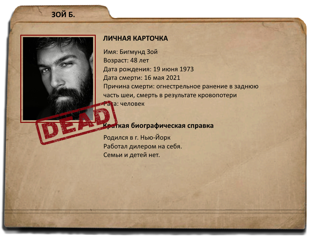 http://upforme.ru/uploads/001b/2d/b9/2/787417.png