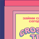 http://upforme.ru/uploads/001b/2e/4a/2/467497.jpg