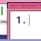 http://upforme.ru/uploads/001b/2e/4a/2/795672.jpg