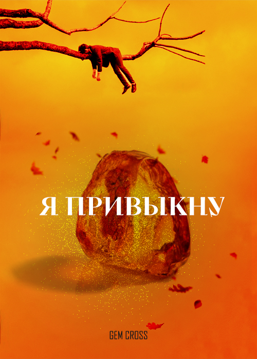 http://upforme.ru/uploads/001b/2e/9d/2/944473.jpg