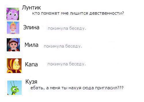 http://upforme.ru/uploads/001b/30/c7/22/284152.jpg