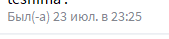 http://upforme.ru/uploads/001b/30/c7/24/t637701.png