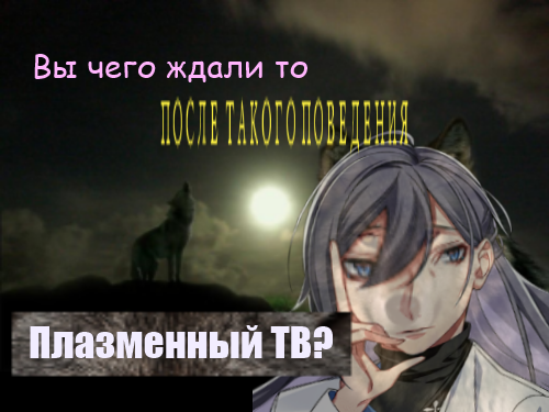 http://upforme.ru/uploads/001b/30/c7/7/155050.png