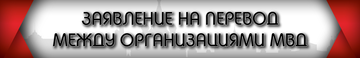 http://upforme.ru/uploads/001b/32/13/3/t924130.png