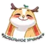 http://upforme.ru/uploads/001b/32/b2/3/t711701.png