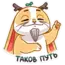http://upforme.ru/uploads/001b/32/b2/3/t799292.png