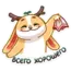 http://upforme.ru/uploads/001b/32/b2/3/t987535.png