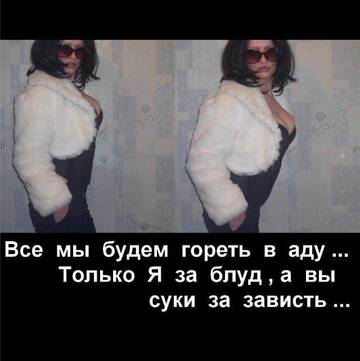 http://upforme.ru/uploads/001b/33/da/24/t839941.jpg