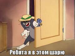 http://upforme.ru/uploads/001b/33/da/35/t383716.jpg