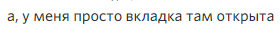 http://upforme.ru/uploads/001b/33/da/4/275667.png