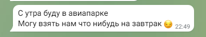 http://upforme.ru/uploads/001b/33/da/4/553515.png