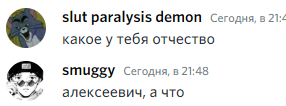 http://upforme.ru/uploads/001b/33/da/4/653560.png