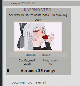 http://upforme.ru/uploads/001b/33/da/4/735203.png