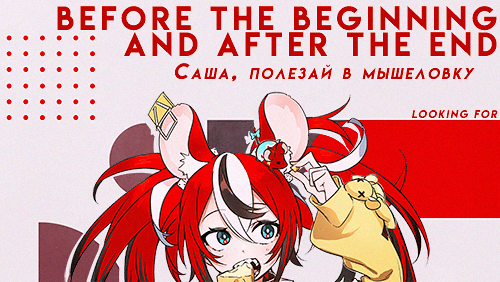http://upforme.ru/uploads/001b/33/da/4/843037.png